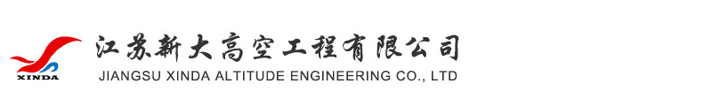 合肥網站建設